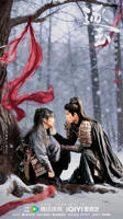 热播剧《逐玉》电视剧全集免费在线观看高清完整版