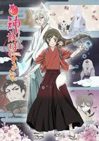 元气少女缘结神第二季_第02集_云播资源全集完整版在线观看