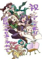 《憧憬成为魔法少女》极速播放高清未删减手机观看