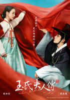 韩国电影—《漂亮朋友瘦子6》英语全集免费观看在线高清完整版_动作片